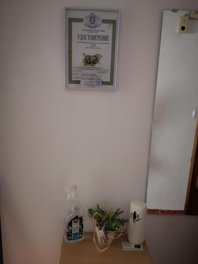 Apartment Happy Home Varna Buitenkant foto