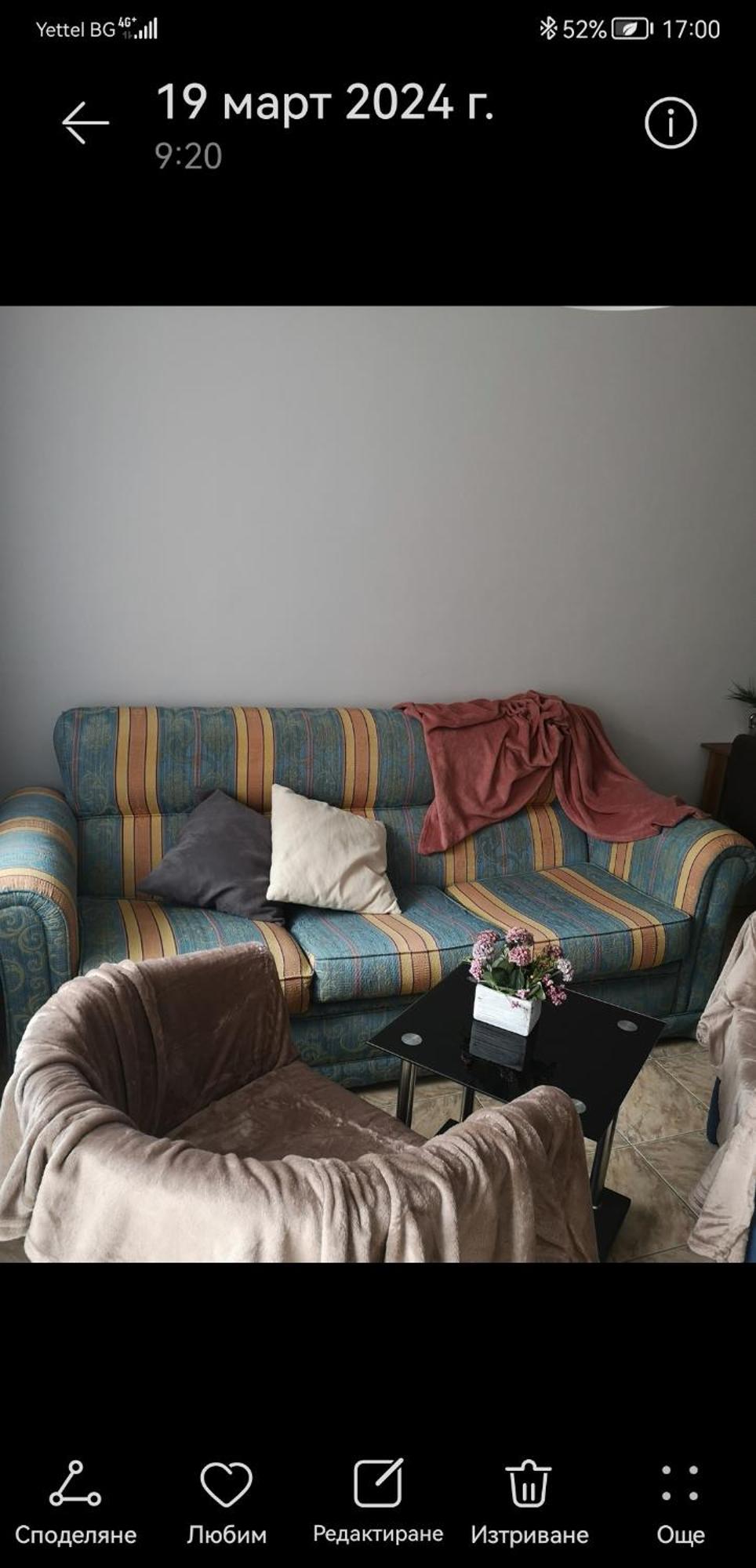 Apartment Happy Home Varna Buitenkant foto